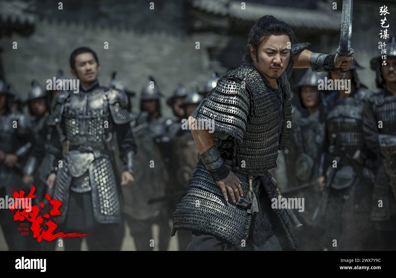 Man jiang hong Full River Red Year 2023 China Director Zhang Yimou