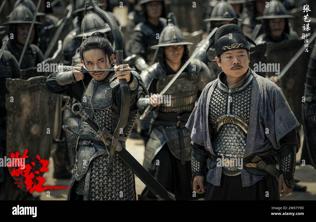 Man jiang hong Full River Red Year 2023 China Director Zhang Yimou