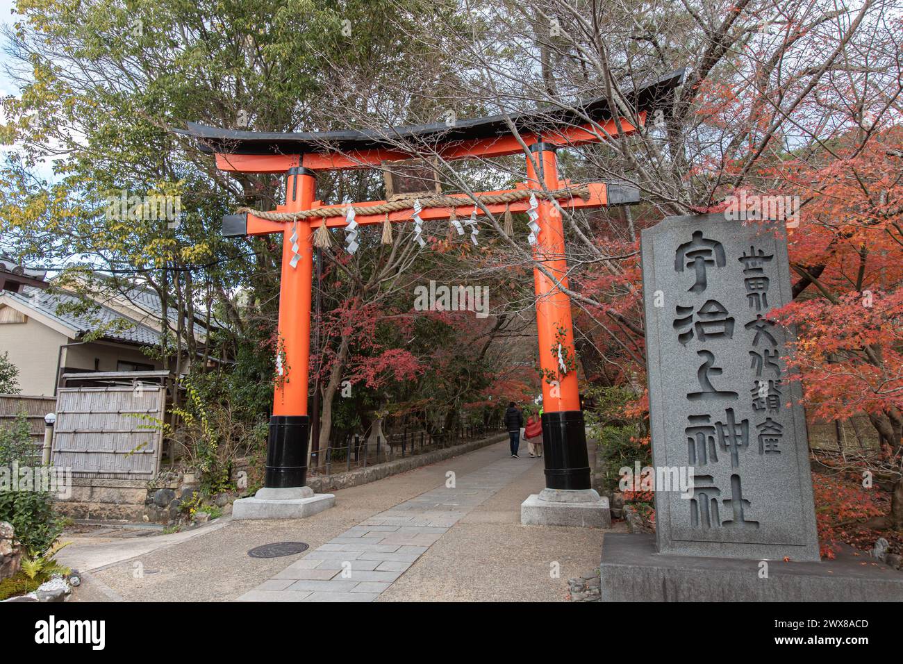 Torii gate of Ujigami Shrine (Ujigami Jinja), Shinto shrine that was built as guardian shrine for the nearby Byodo-in, and is adjacent to Uji Shrine Stock Photo