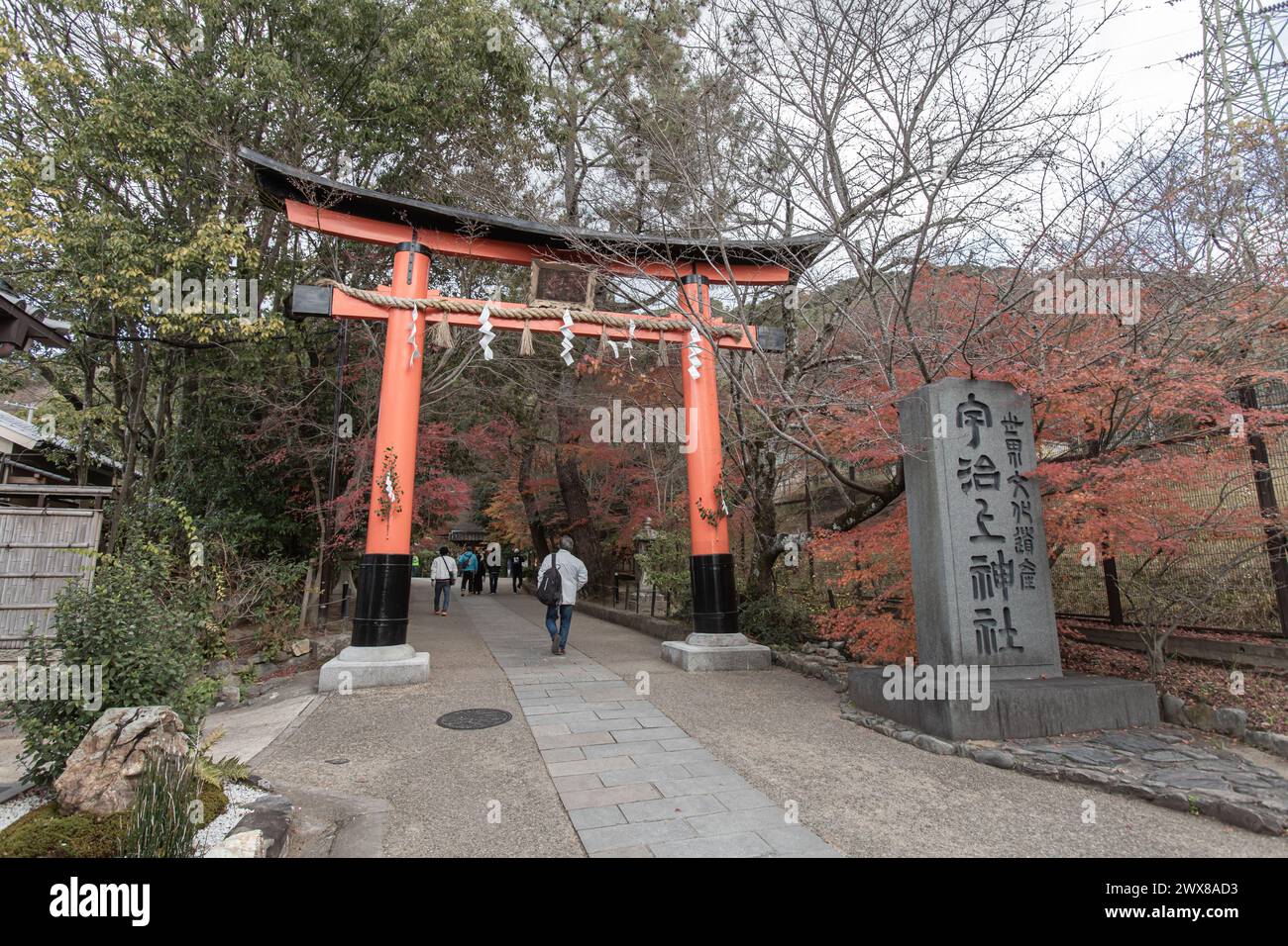 Torii gate of Ujigami Shrine (Ujigami Jinja), Shinto shrine that was built as guardian shrine for the nearby Byodo-in, and is adjacent to Uji Shrine Stock Photo