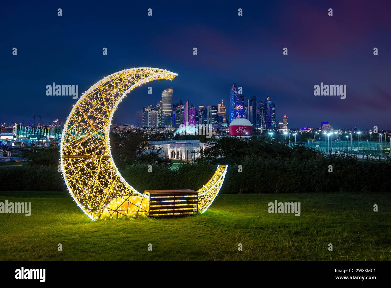 ramadan lights qatar