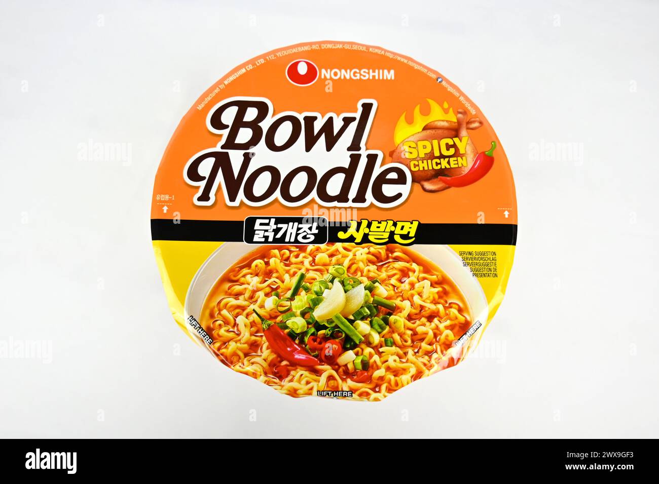 Nongshim Bowl Noodle Spicy Chicken top - Wales, UK - 23 March 2024 Stock Photo