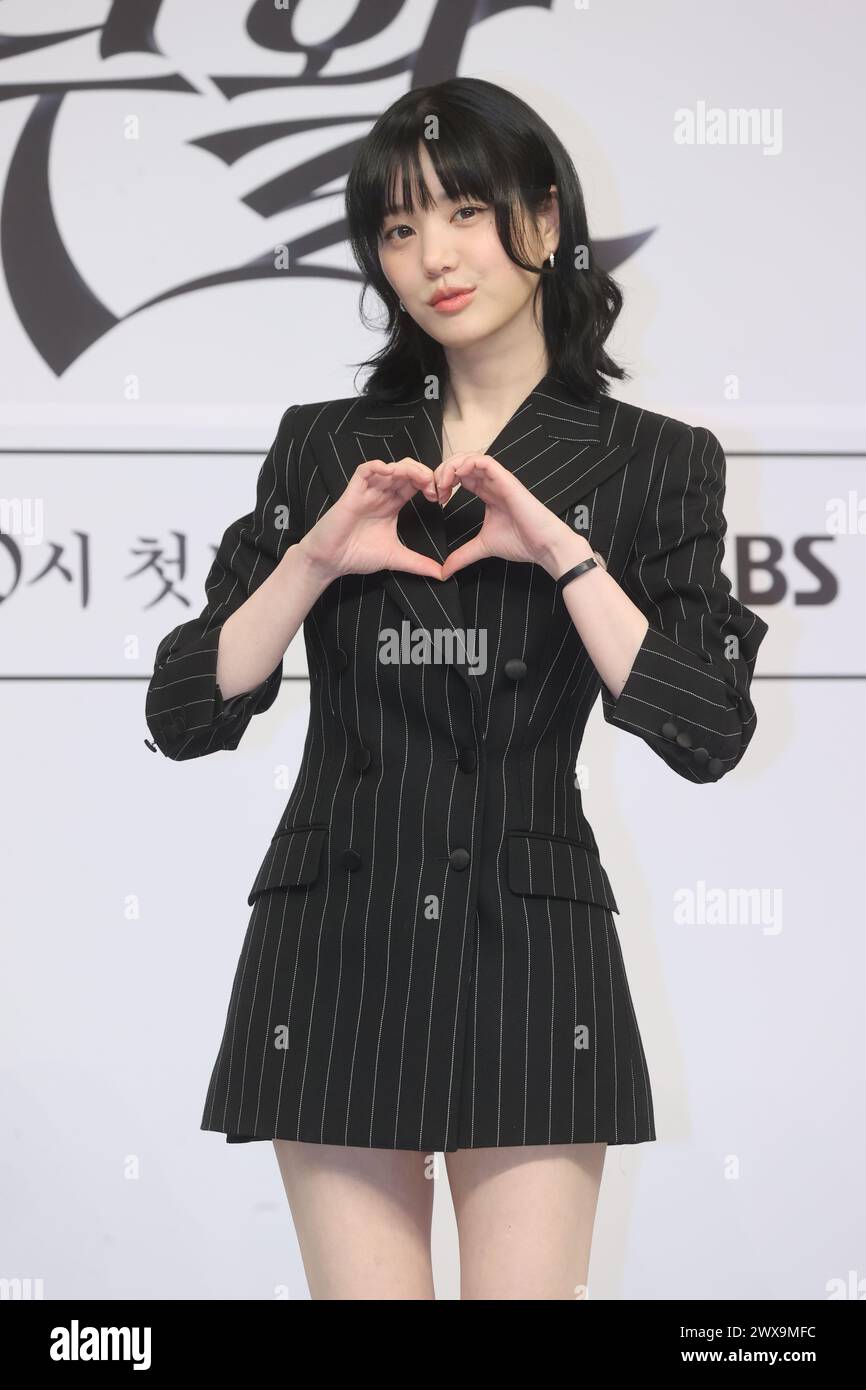 29th Mar, 2024. S. Korean actress Lee Yoo-bi South Korean actress Lee ...