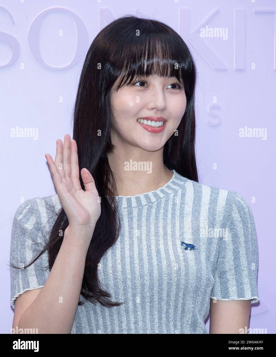 Seoul, South Korea. 29th Mar, 2024. South Korean actress Kim Sohyun