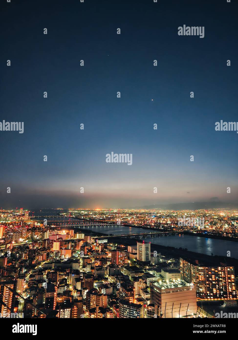 Tokyo nocturnal cityscape hi-res stock photography and images - Alamy
