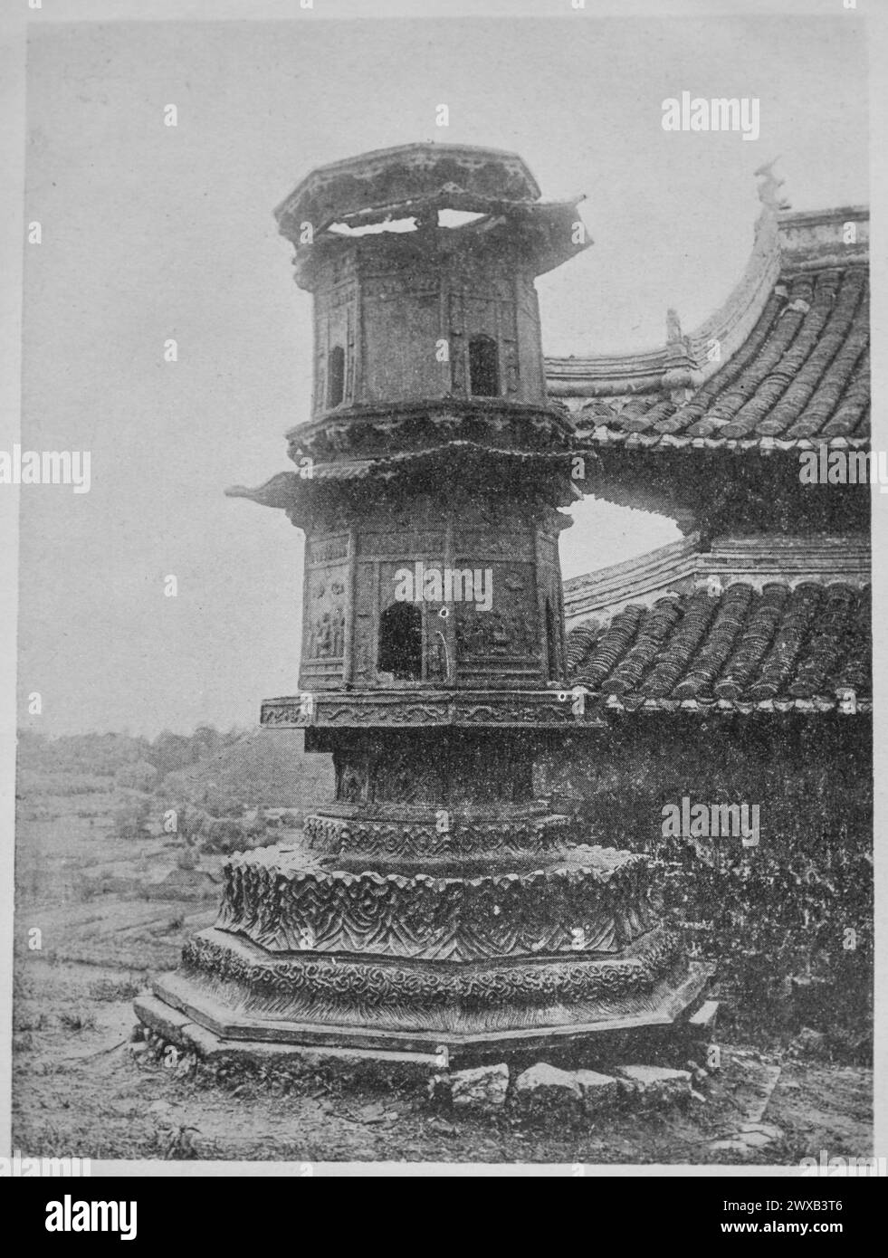 Iron Pagoda of Ganlu Temple in Zhenjiang, Jiangsu, China. The only remaining pagoda base and lower two floors cast in the Song Dynasty. Stock Photo