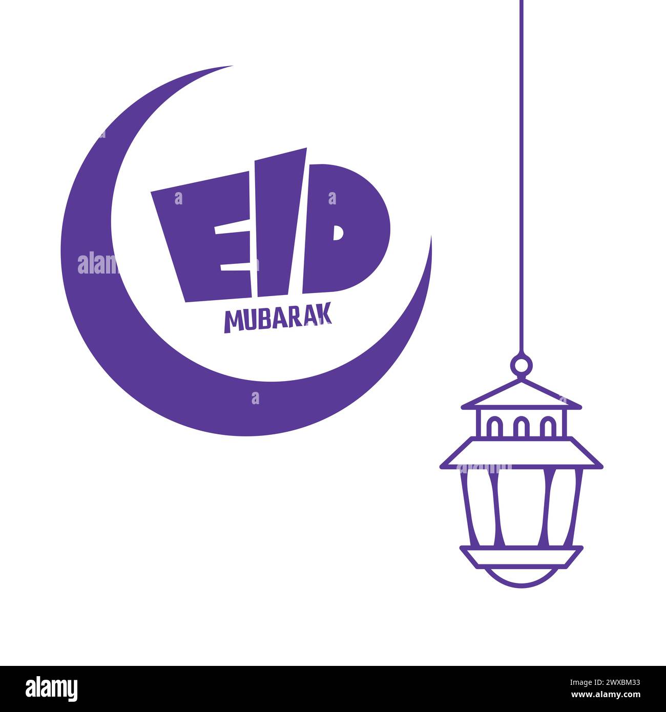 Eid al Fitr Mubarak Vector Illustration Icon Eid Mubarak Muslims banner ...
