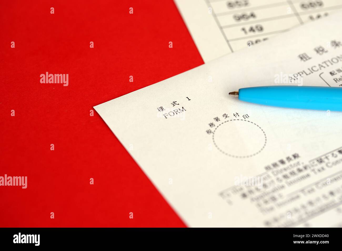 Japanese Tax Form 2 Relief From Japanese Income Tax And Special Tax Japanese tax form 2 relief from japanese income tax and special tax