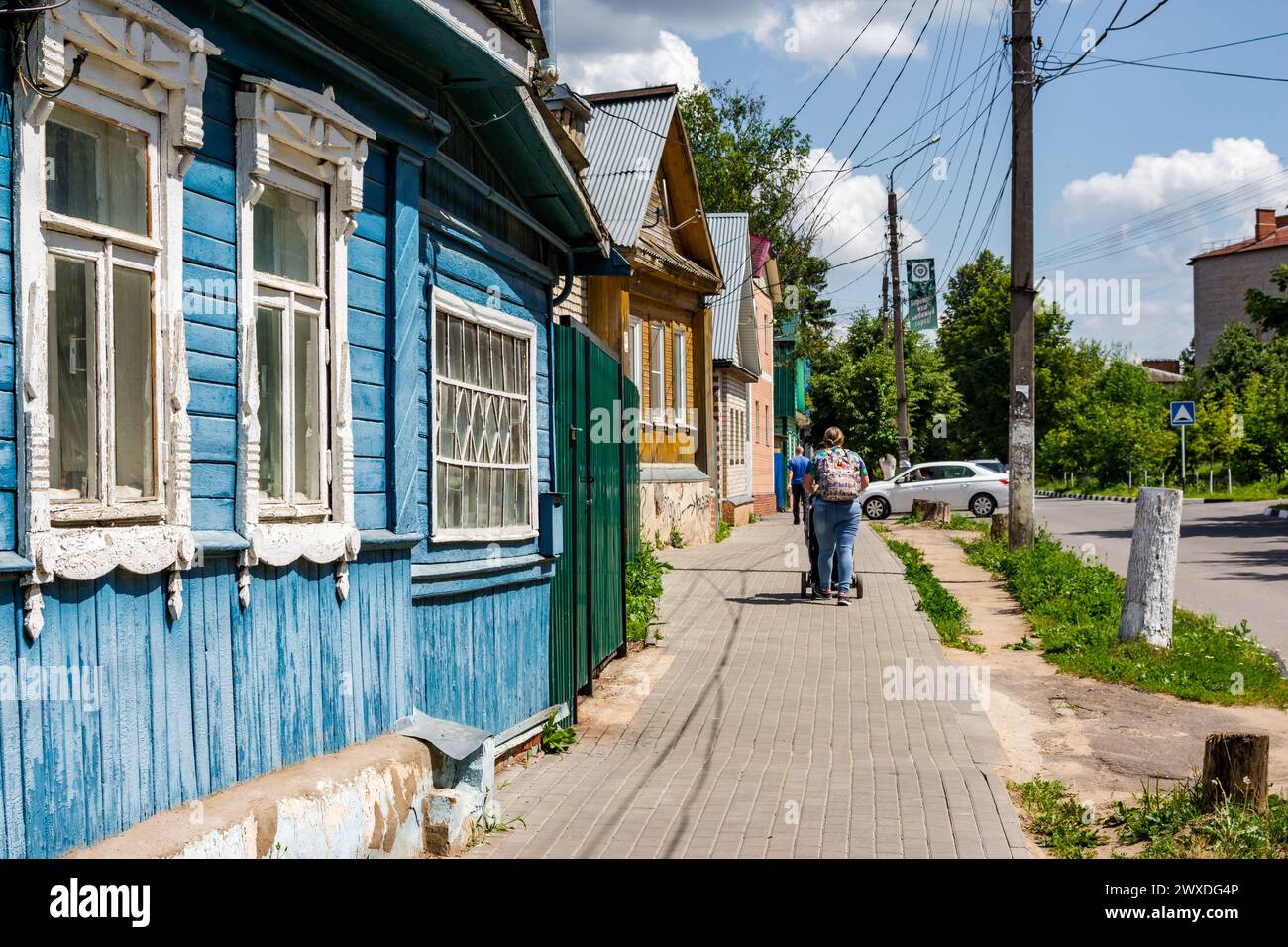 Borovsk, Russia - June 2019: Low-rise buildings of the city of Borovsk, Mira Street Stock Photo