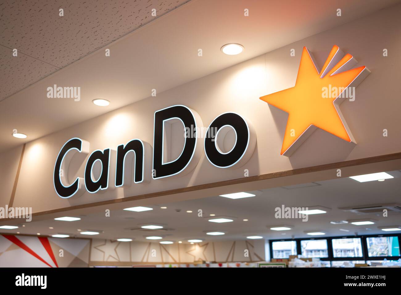 Can Do 100 Yen Thrift Shop in Japan Stock Photo - Alamy