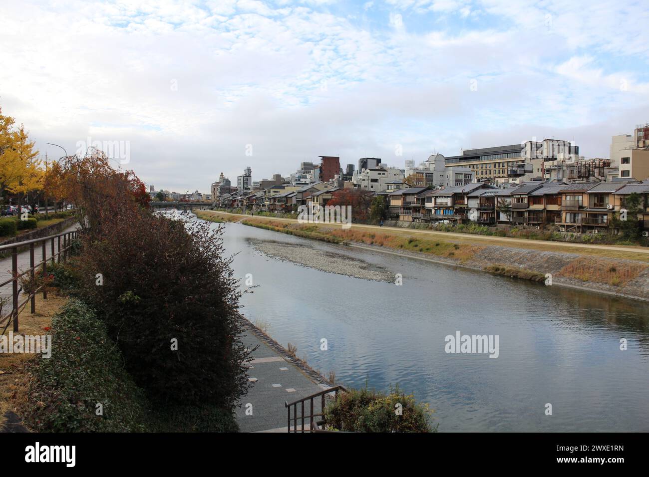 Autumn scenery along Kamogawa River in Kyoto, Japan Stock Photo