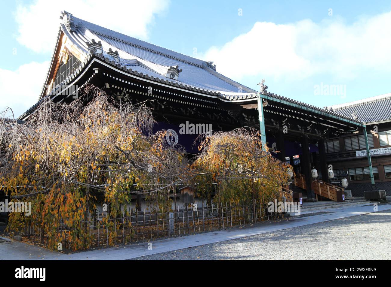 Bukko ji temple hi-res stock photography and images - Alamy