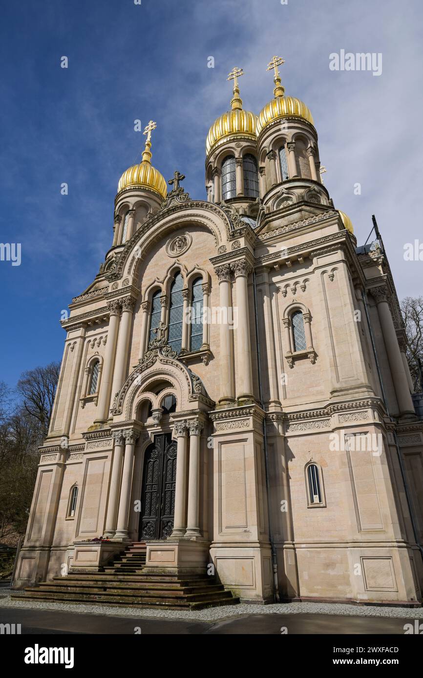 Russisch-orthodoxe Kirche, Neroberg, Wiesbaden, Hessen, Deutschland Stock Photo