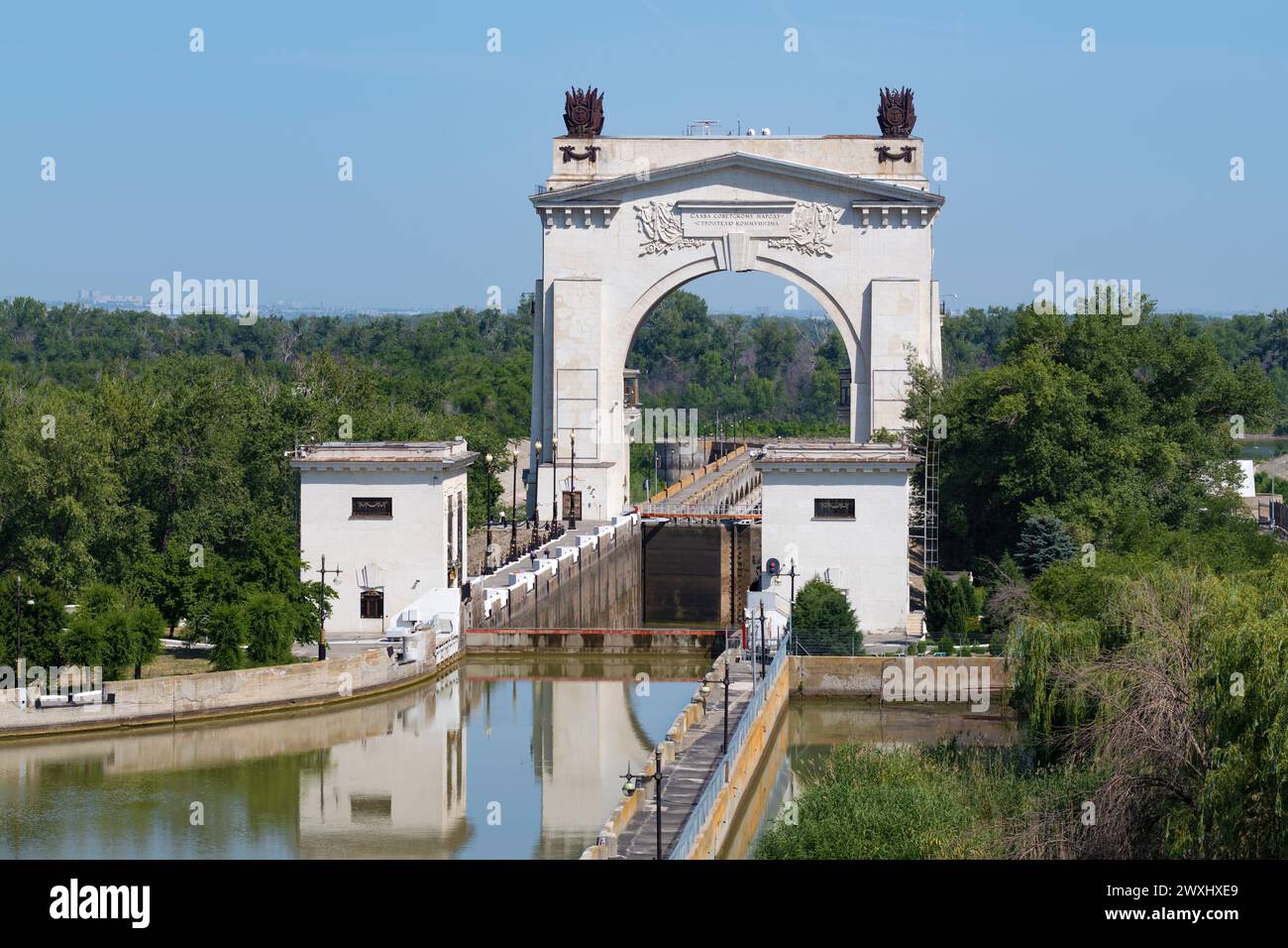 VOLGOGRAD, RUSSIA - JUNE 16, 2023: The first lock of the Volga-Don Canal on a sunny June day Stock Photo