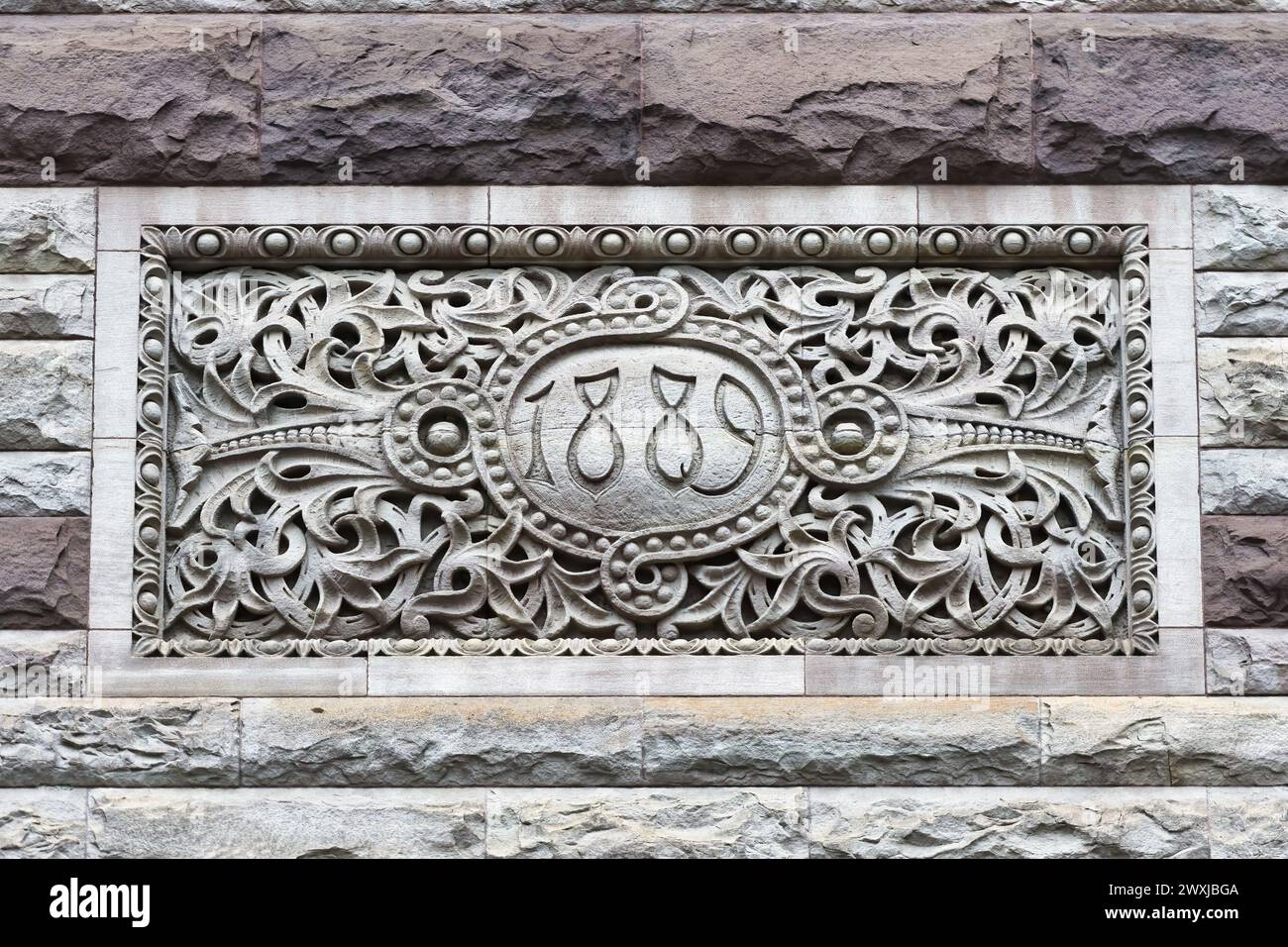 Colonial architectural features or details in Old City Hall Building (1898), Toronto, Canada. Part of a series. Stock Photo