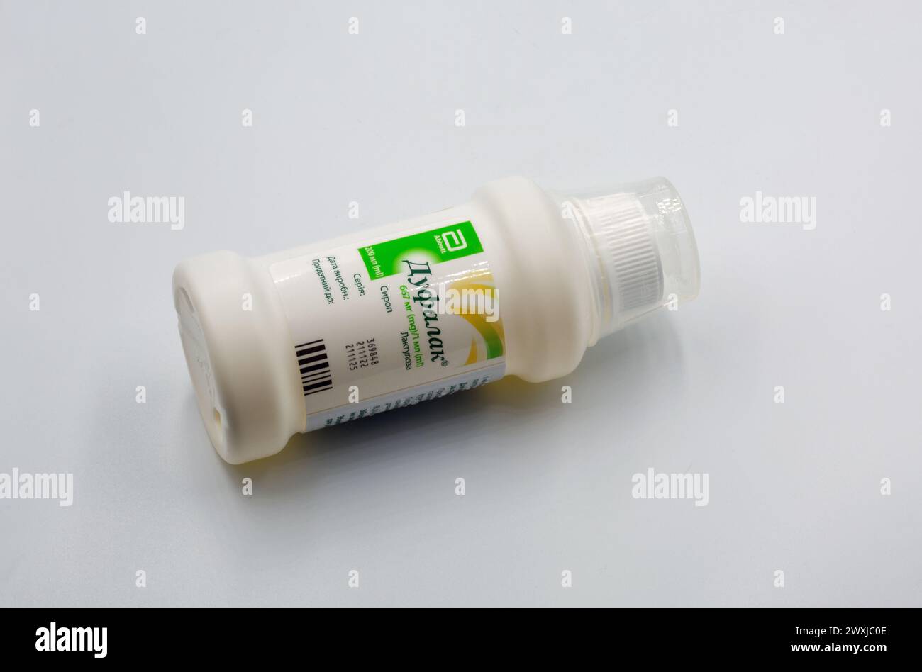 Lactulose syrup hi-res stock photography and images - Alamy