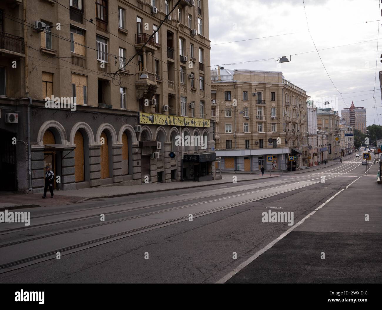Kharkiv ukraine war hi-res stock photography and images - Alamy