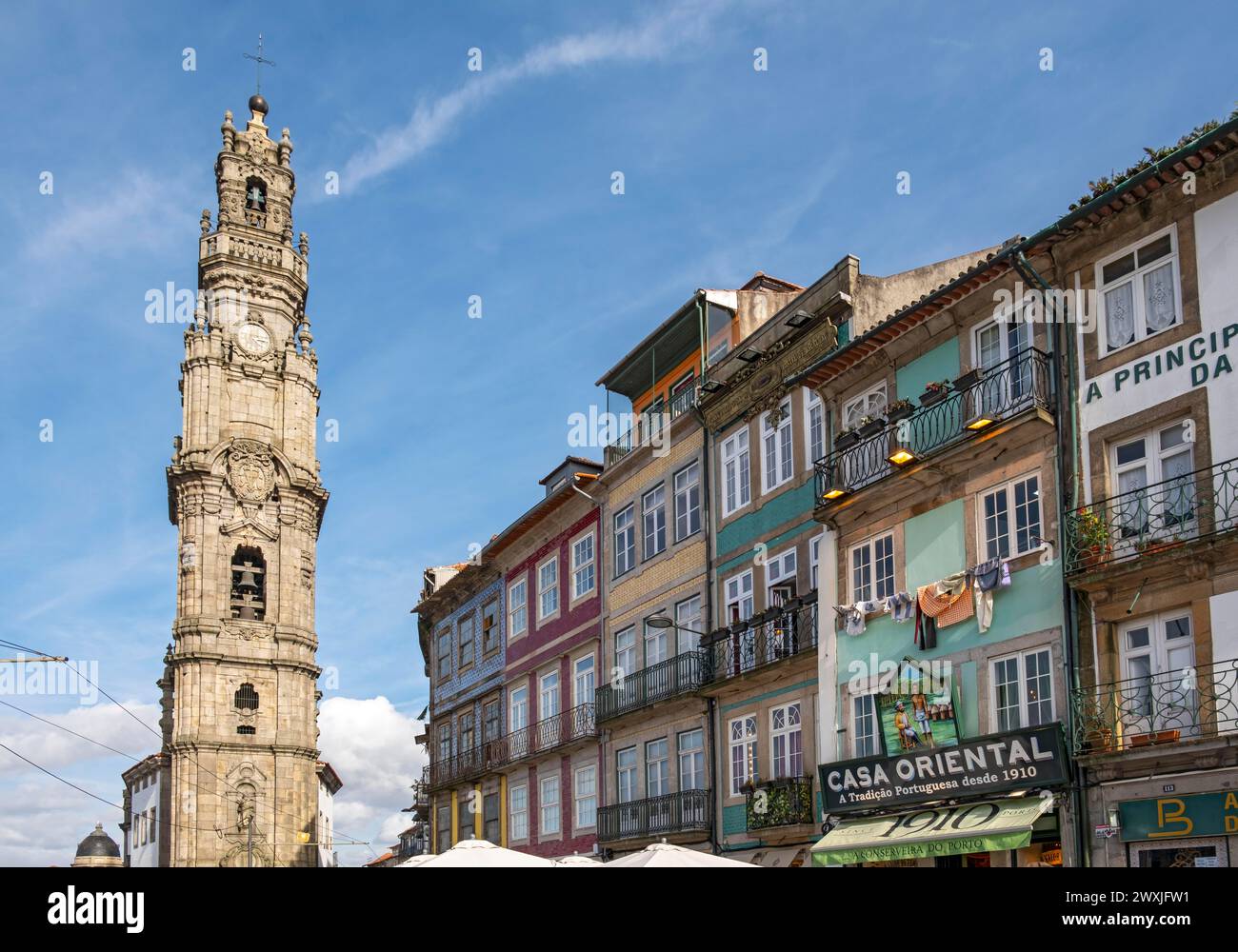 Clerigos Church Tower and facades of surrounding houses, Porto, Portugal Stock Photo