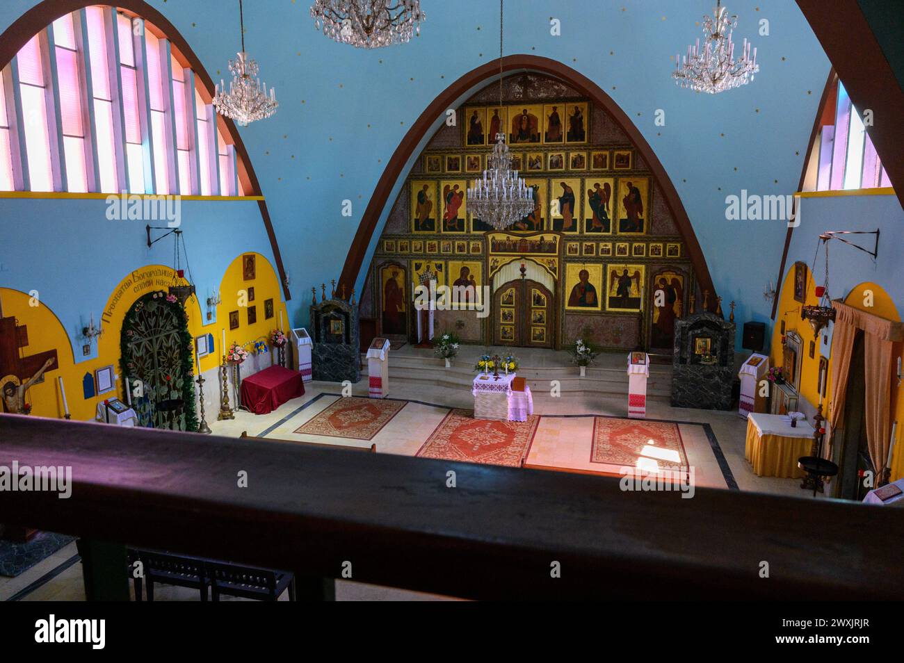 A Byzantine chapel in the Domus Pacis Fátima Hotel in Fátima, Portugal. Stock Photo