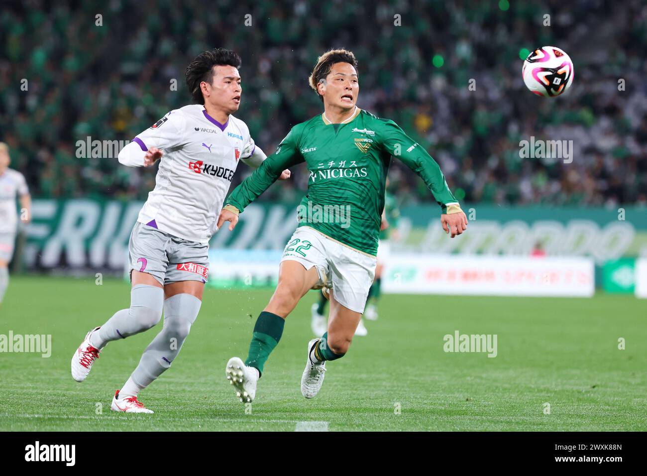 Tokyo, Japan. 29th Mar, 2024. (LR) Shinnosuke Fukuda (Sanga), Hijiri Onaga (Verdy) Football