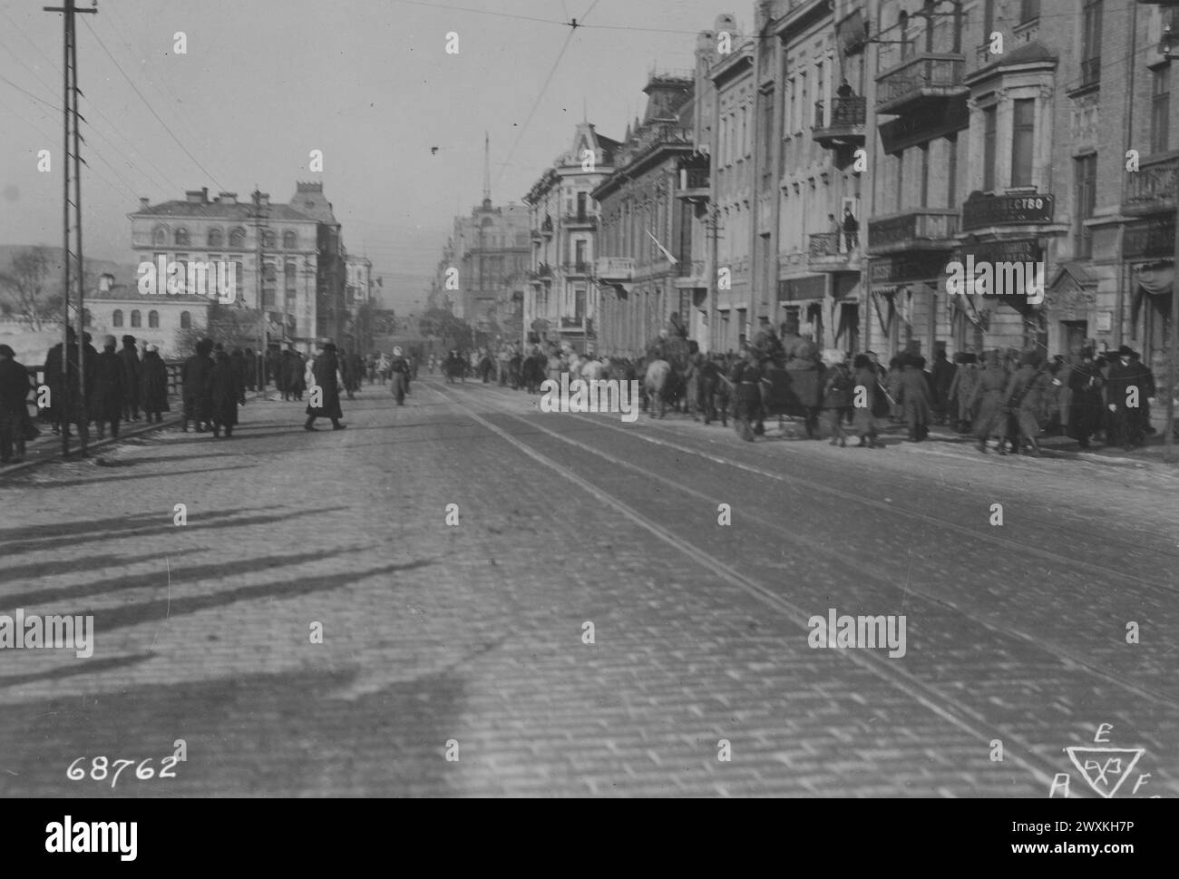 Social Revolutionists on Svetlanskain Street, Vladivostok, Siberia ca. January 1920 Stock Photo