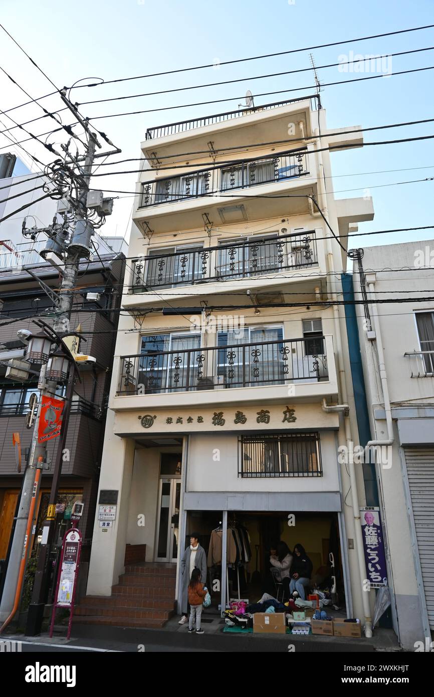 Yanaka apartment complex – Taito City, Tokyo, Japan – 28 February 2024 Stock Photo