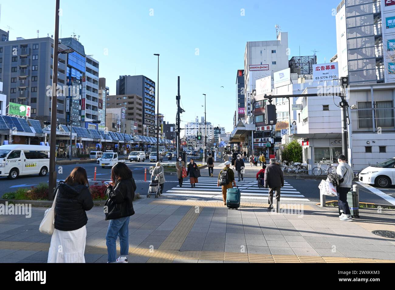 Hakusan dori Avenue outside Sugamo station – Sugamo, Toshima City, Tokyo, Japan – 28 February 2024 Stock Photo