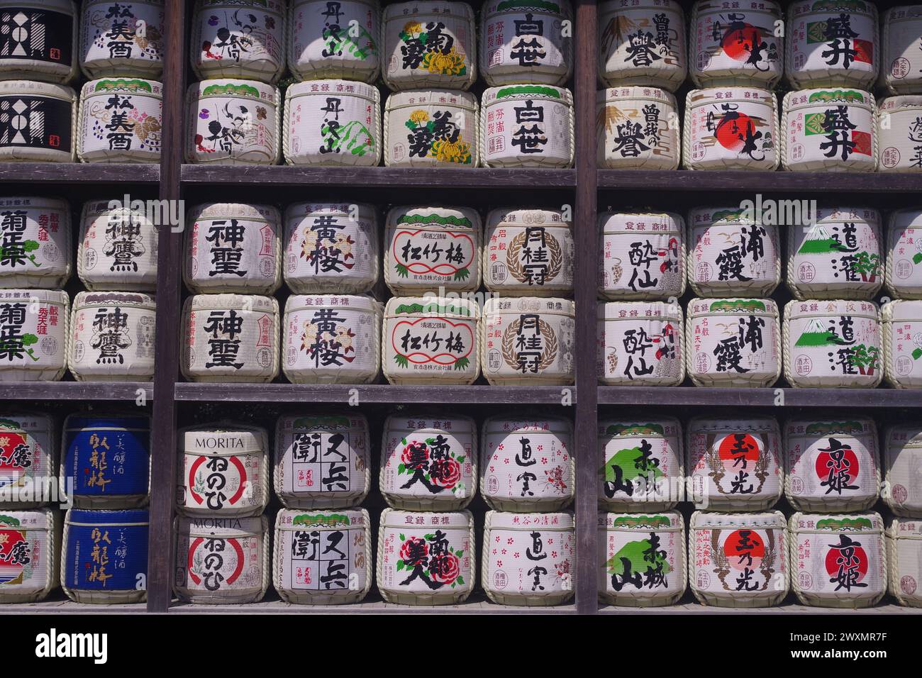 Sake Barrels at Shrine, Kamakura, Kanagawa prefecture, Japan Stock Photo