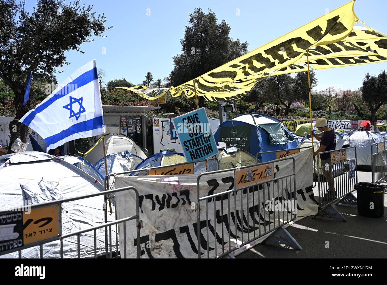 Israel april 2024 soldiers idf hi-res stock photography and images - Alamy