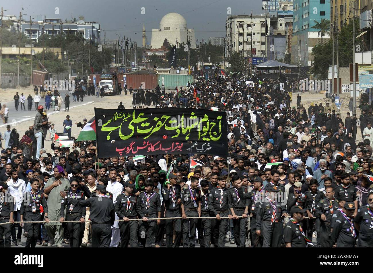 Youm e ali hires stock photography and images Alamy