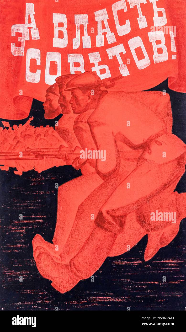 Russian civil war poster 1919-1921, Mikhail Frunze Museum, Bishkek, Kyrgyzstan Stock Photo