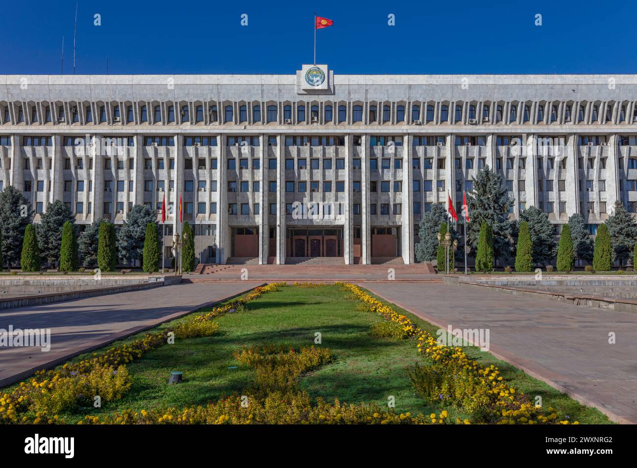 Supreme Council building, Bishkek, Kyrgyzstan Stock Photo