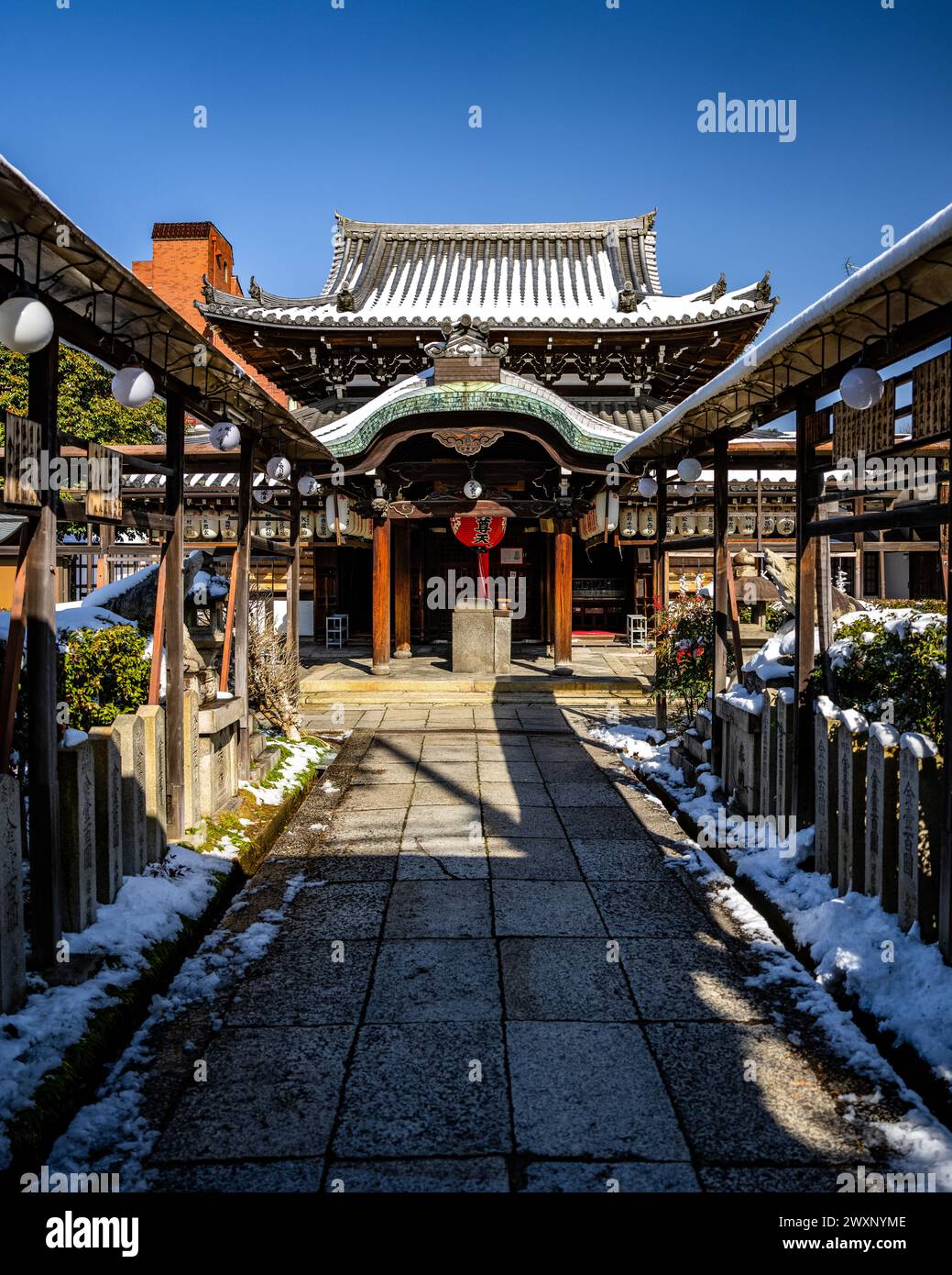An Ancient snow covered Buddhist temple in Kyoto Japan Stock Photo - Alamy