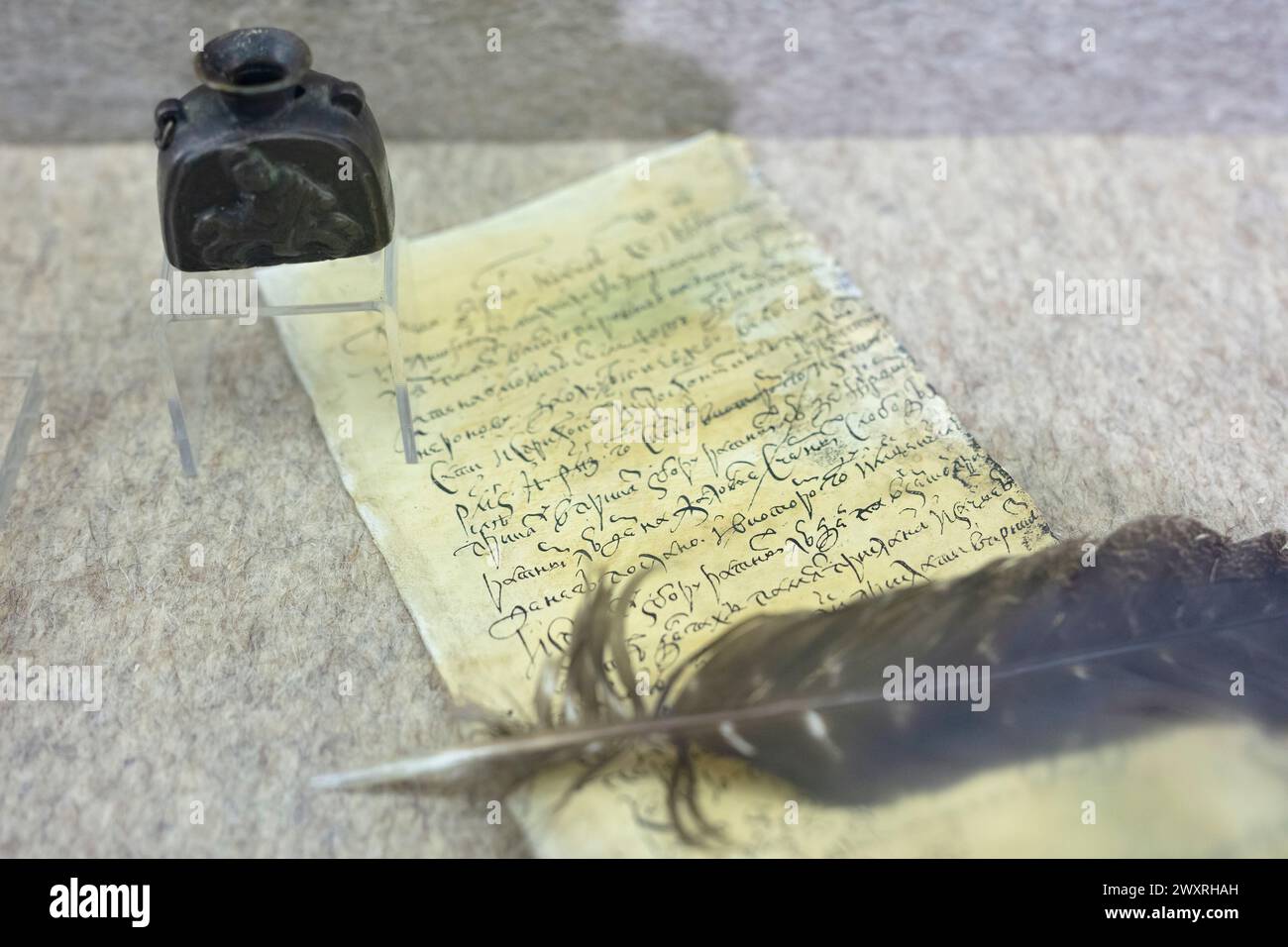 Vintage inkwell, Museum of Moscow, Moscow, Russia Stock Photo - Alamy