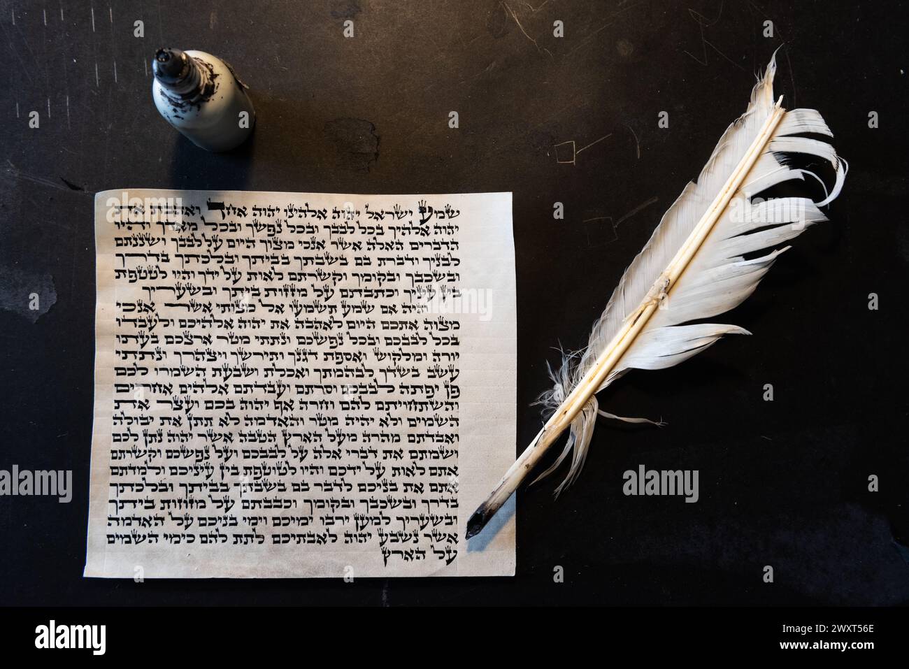 Mezuzah parchment made from animal skin with the full text of the Shema