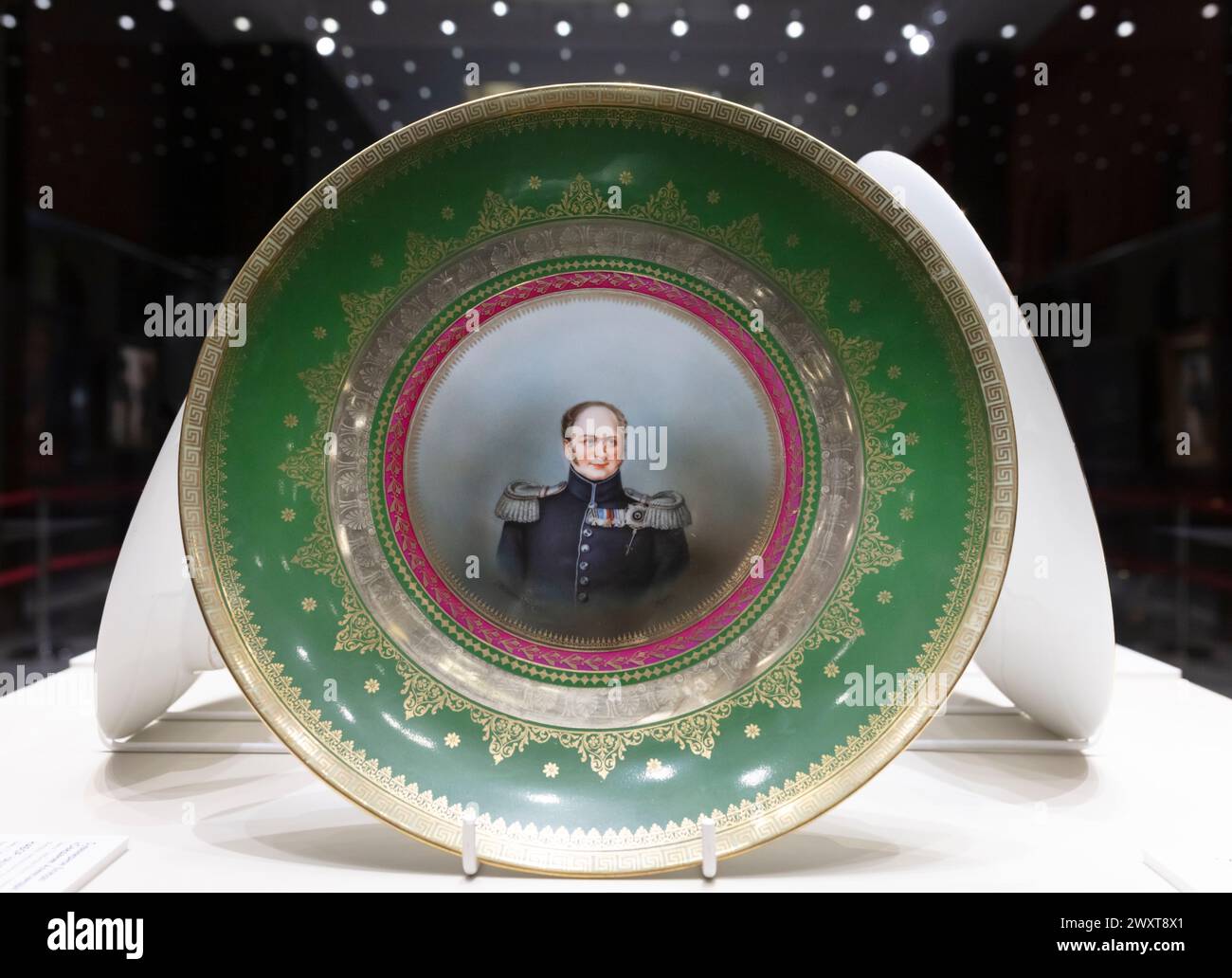 Vintage dish with portrait of Russian Emperor Alexander I, Moscow, State Historical Museum, Russia Stock Photo