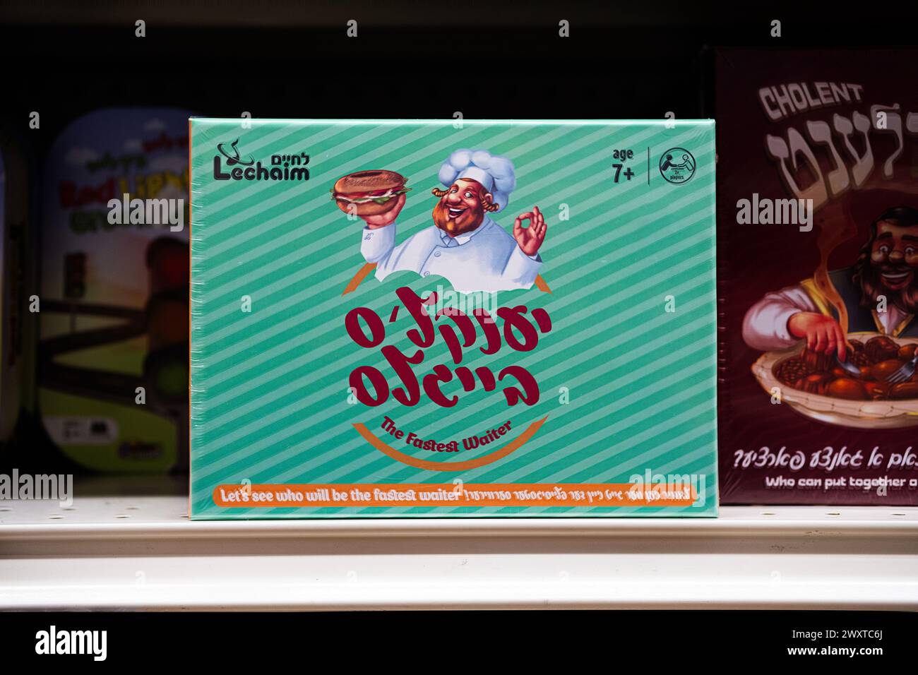 Yankel's Bagels, a game for orthodox Jewish kids with Yiddish & English