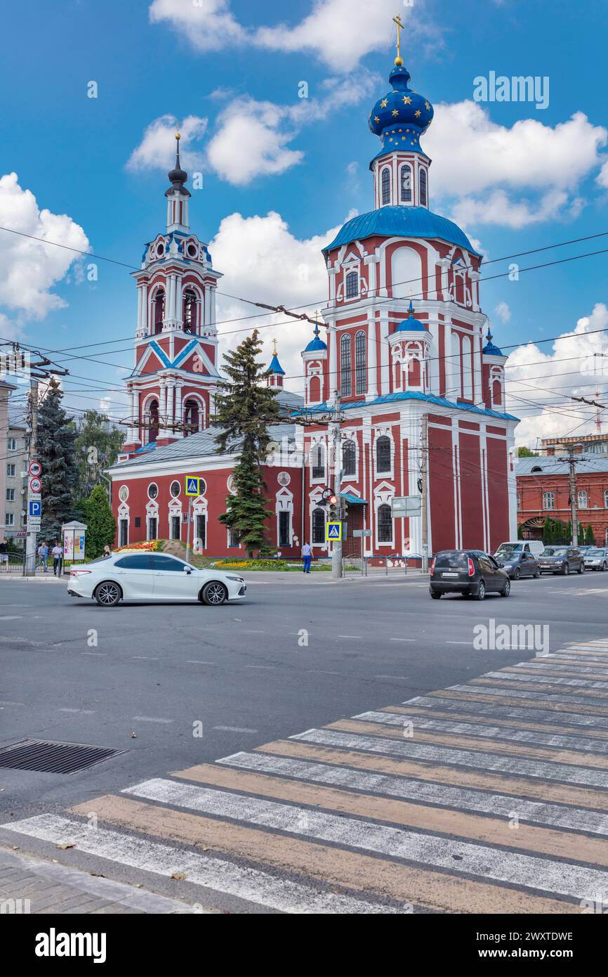 Church of St. John the Baptist, 1735, Kaluga, Russia Stock Photo