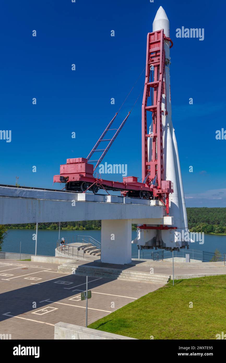 Vostok space rocket, 1961, Tsiolkovsky State Museum of the History of ...