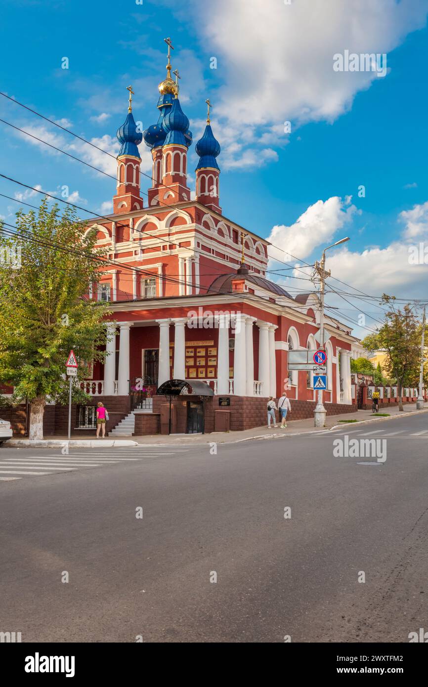 Church of Nativity of Holy Virgin, 18th century, Kaluga, Russia Stock Photo
