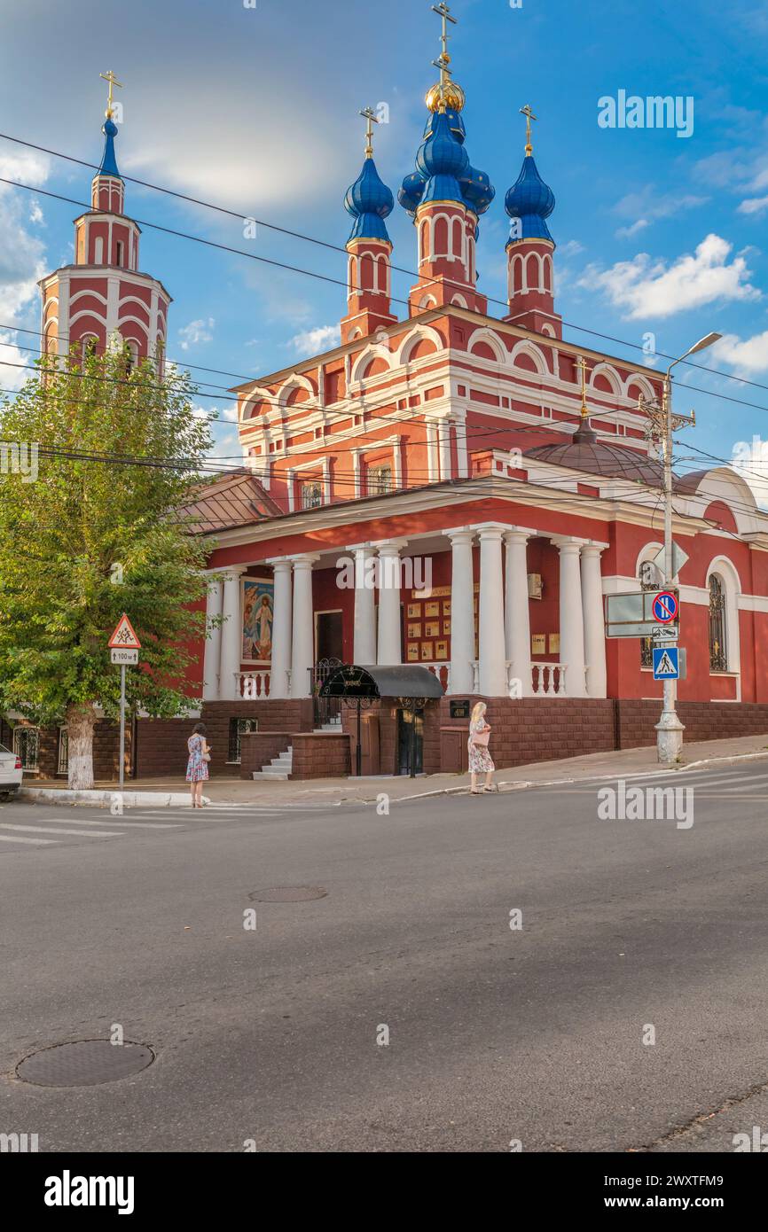 Church of Nativity of Holy Virgin, 18th century, Kaluga, Russia Stock Photo