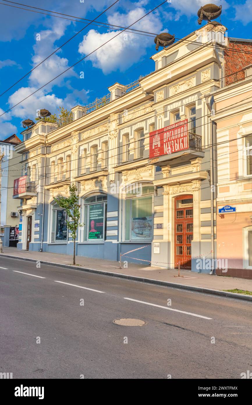 Vintage house, street in old town, Kaluga, Russia Stock Photo