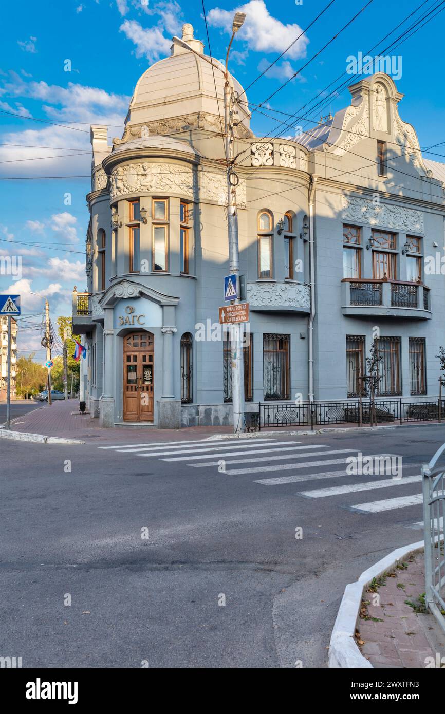 Vintage house, street in old town, Kaluga, Russia Stock Photo