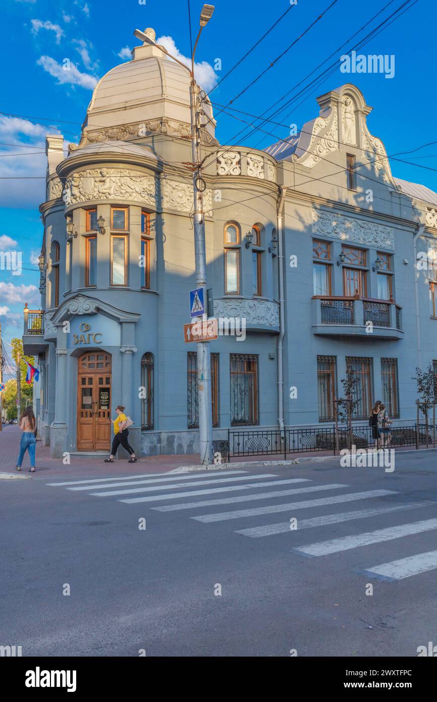 Vintage house, street in old town, Kaluga, Russia Stock Photo