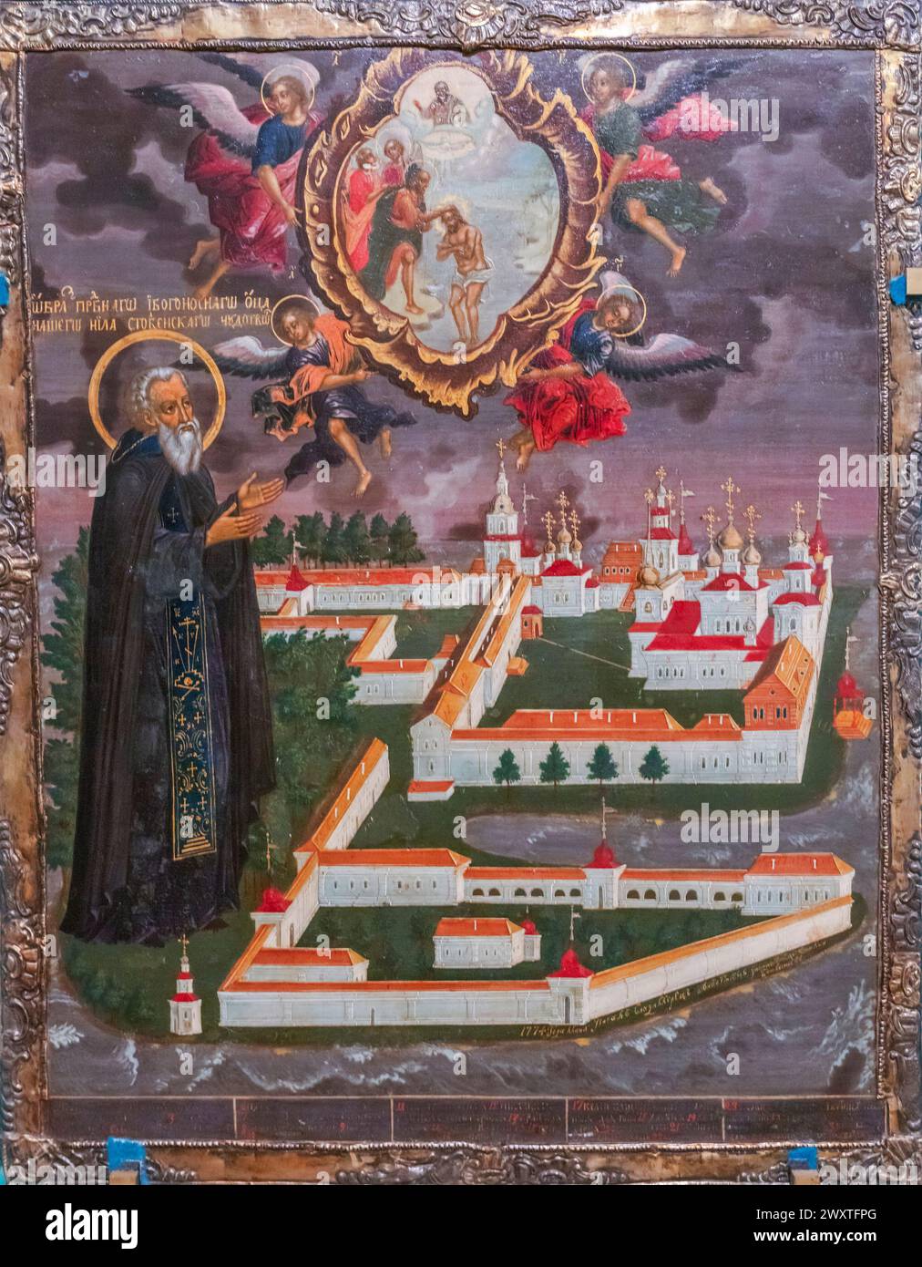 St. Nil Stolobensky icon, 1772, Kaluga Fine Arts museum, Kaluga, Russia Stock Photo