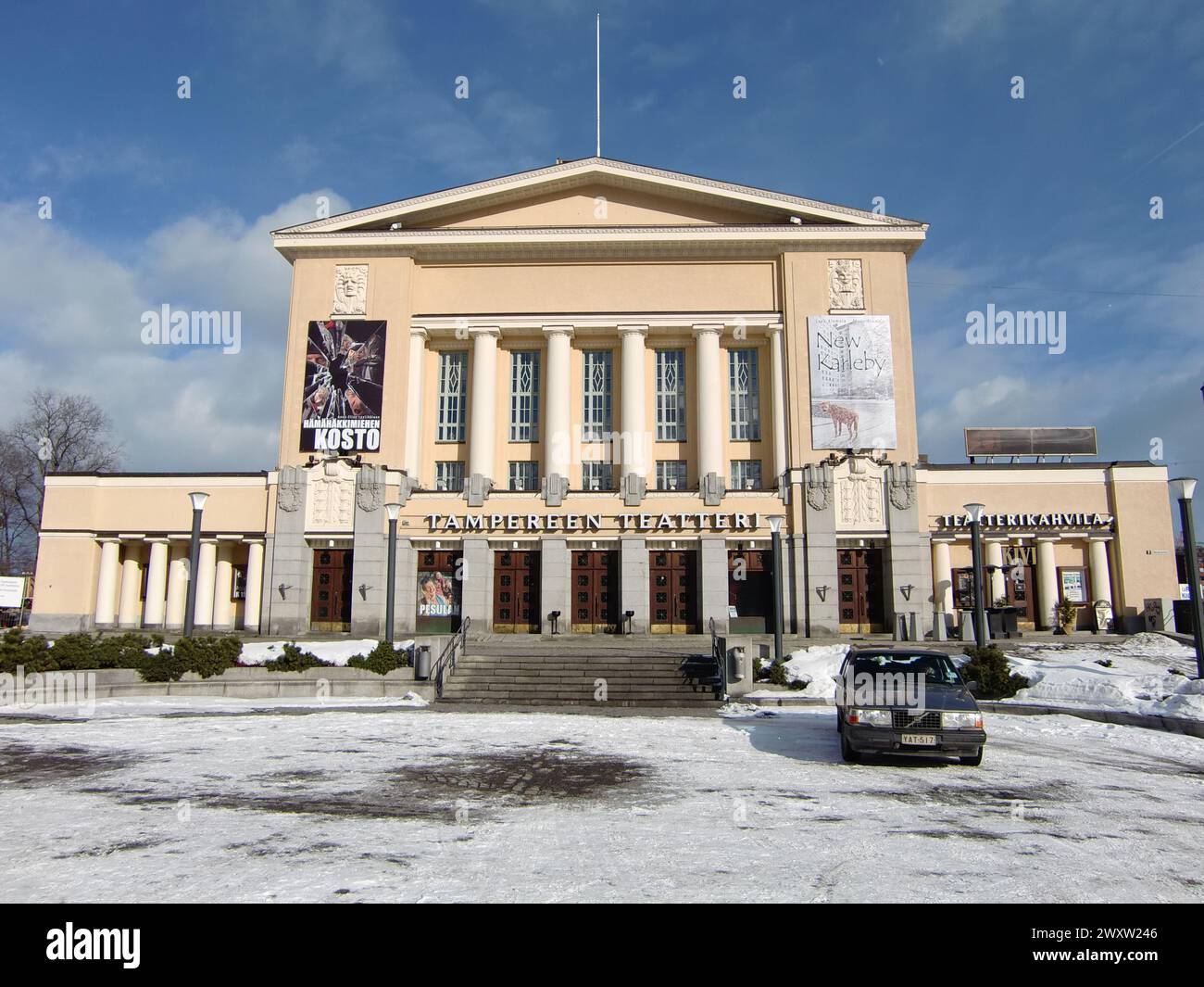 Tampere (Finland) Stock Photo