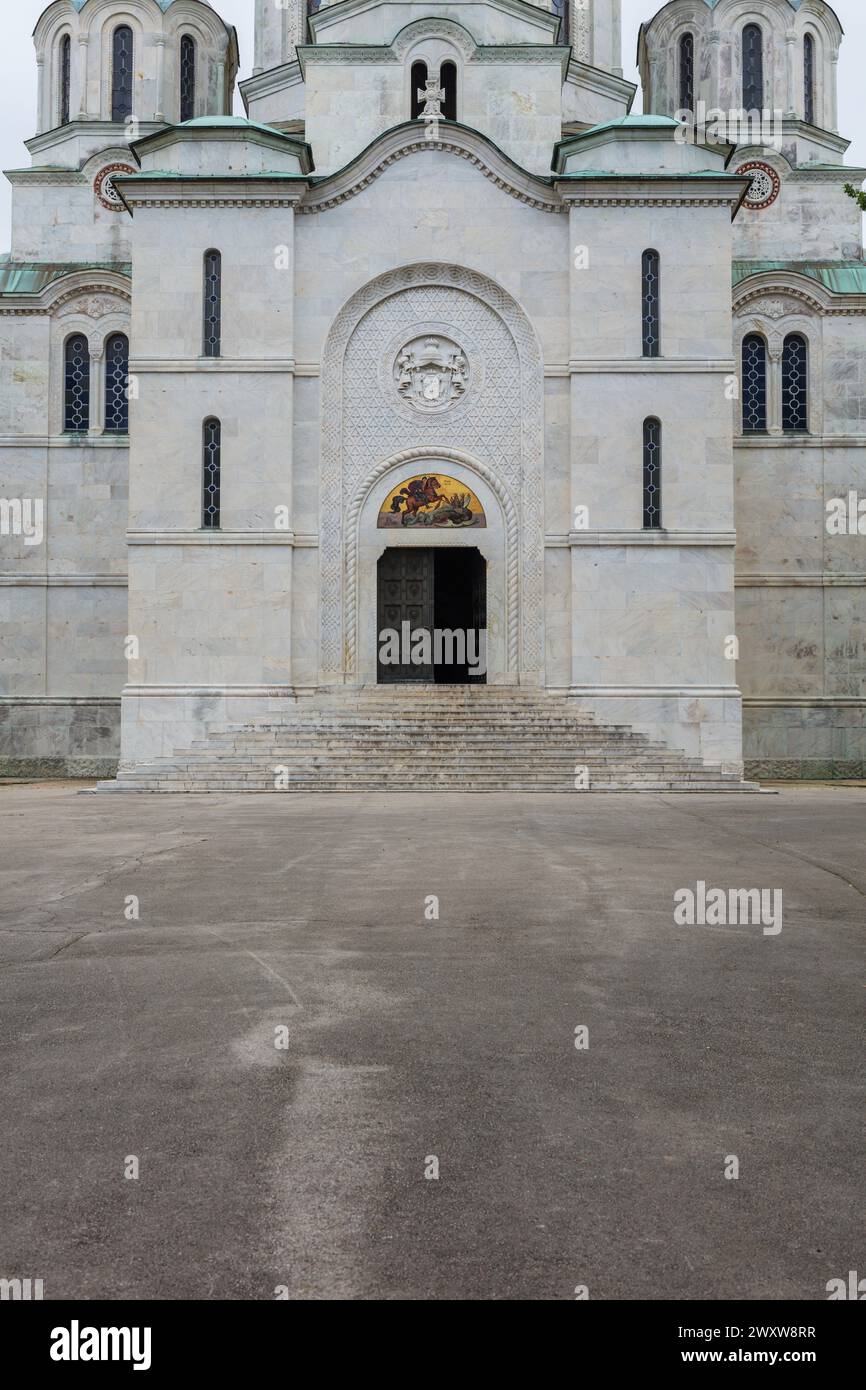 St. George church, Oplenac, Serbia Stock Photo
