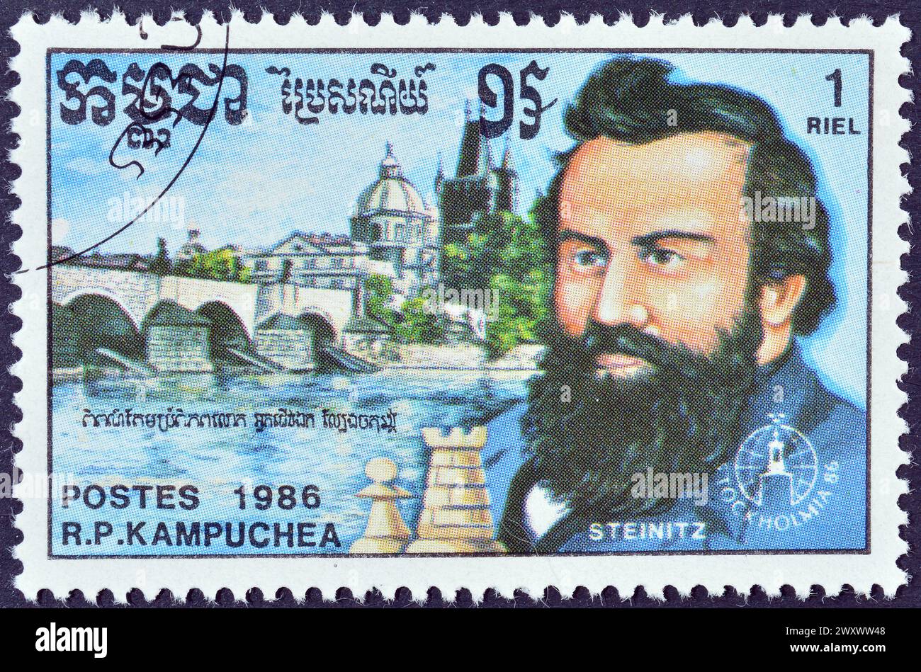 Cancelled postage stamp printed by Cambodia, that shows Wilhelm Steinitz (1836-1900), International Stamp Exhibition STOCKHOLMIA '86, Stockholm Stock Photo