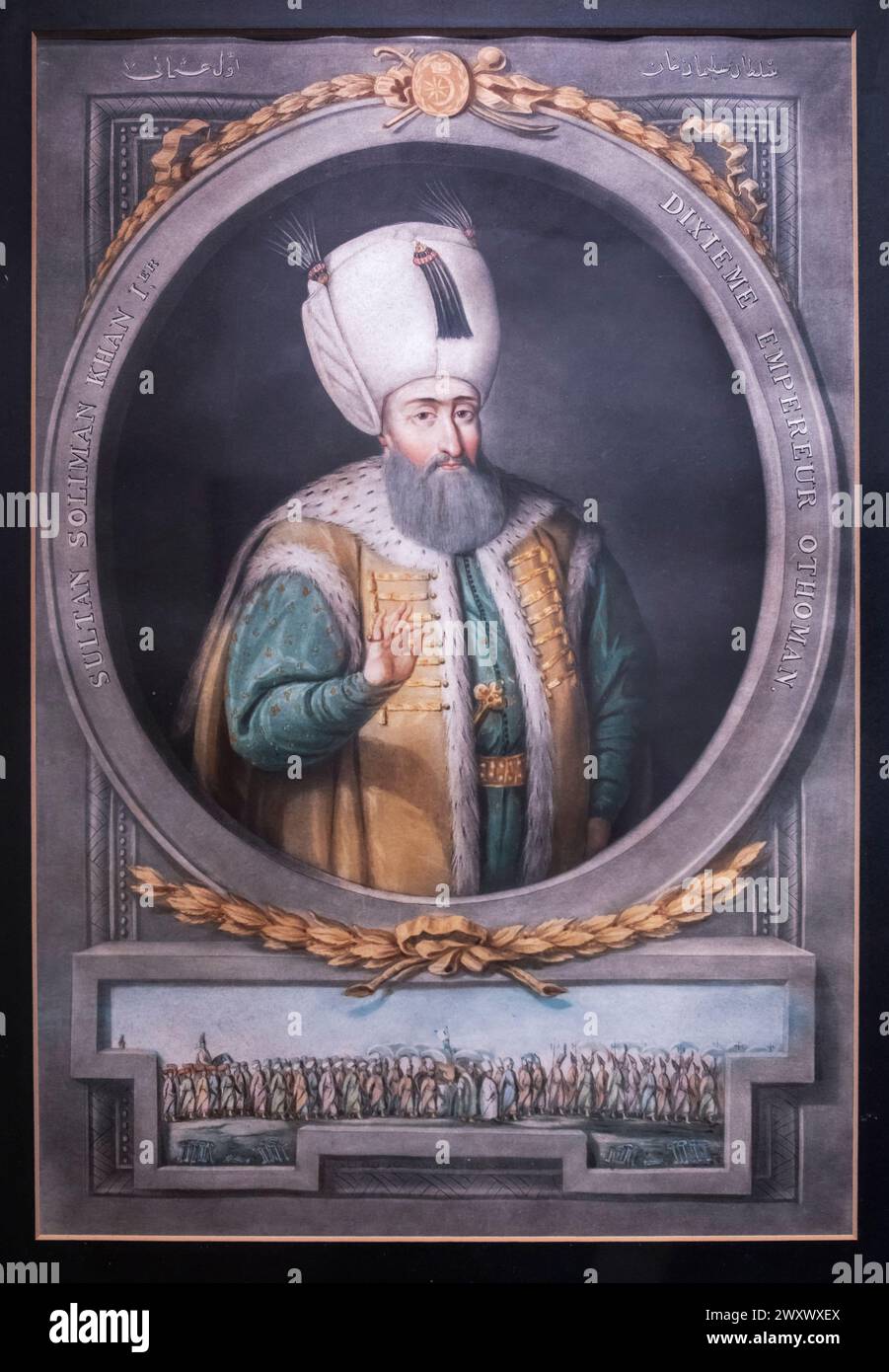 Portrait of Sultan Suleiman the Magnificent, Sakip Sabanci Museum, Istanbul, Turkey Stock Photo