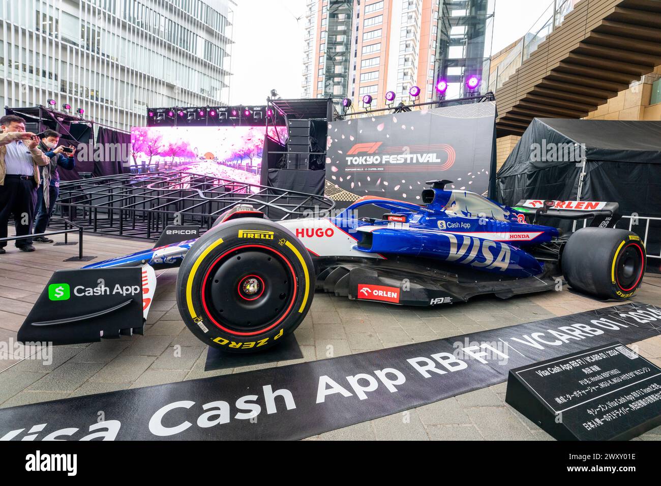 2024 f1 japanese grand prix hi-res stock photography and
